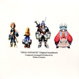 Final Fantasy IX Original Soundtrack Final Fantasy IX Original Soundtrack